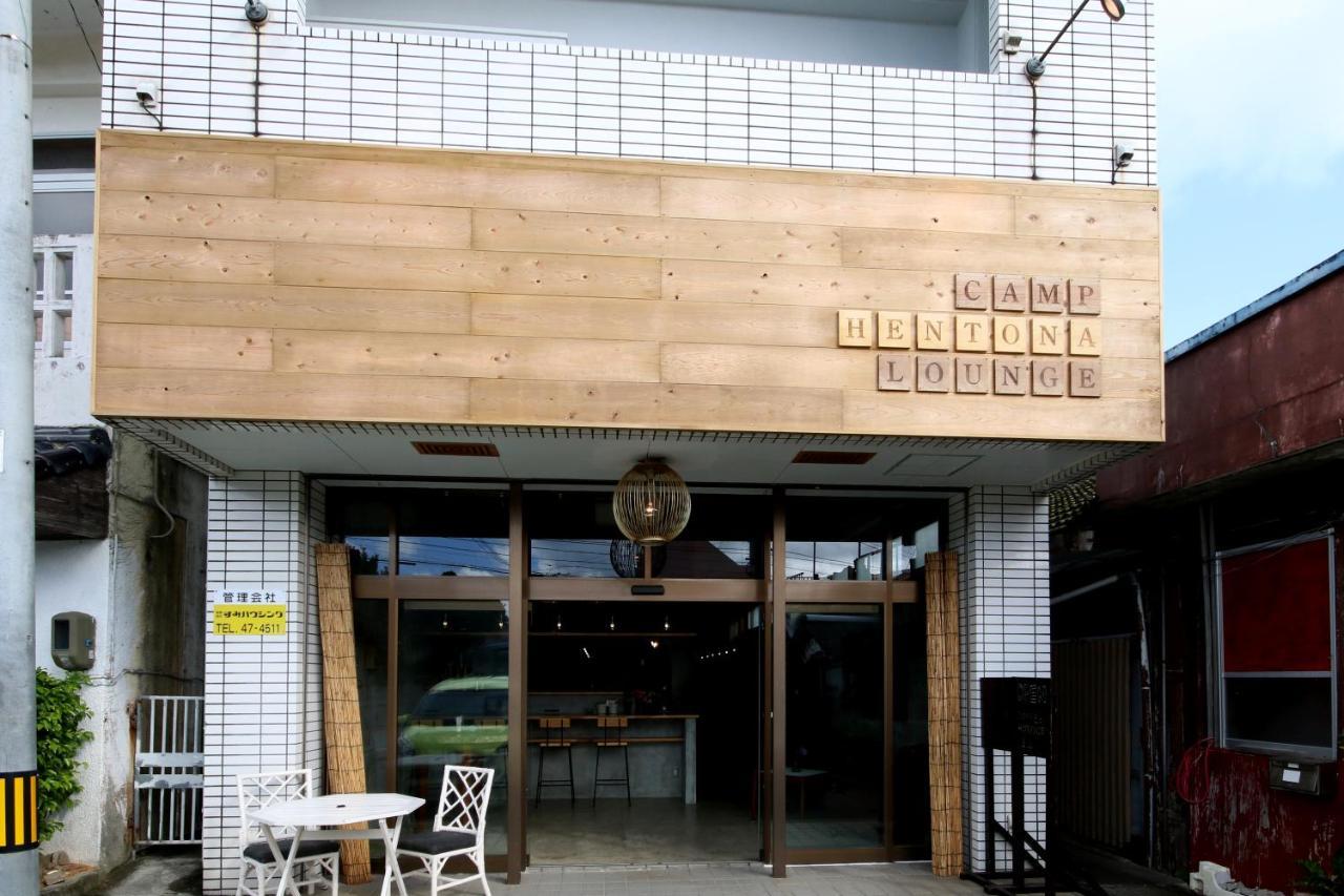 Nerome#01 Okinawan Traditional House In Yambaru,Bc Ogimi Exteriér fotografie